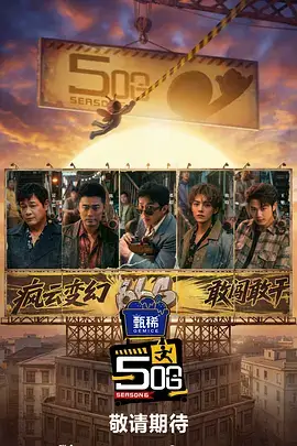 黑镜