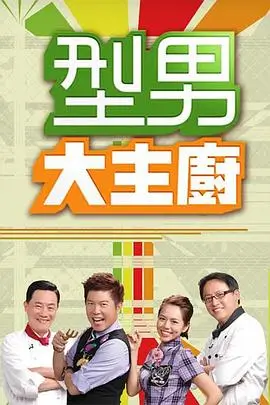 万神殿
