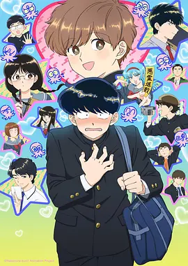 星际牛仔